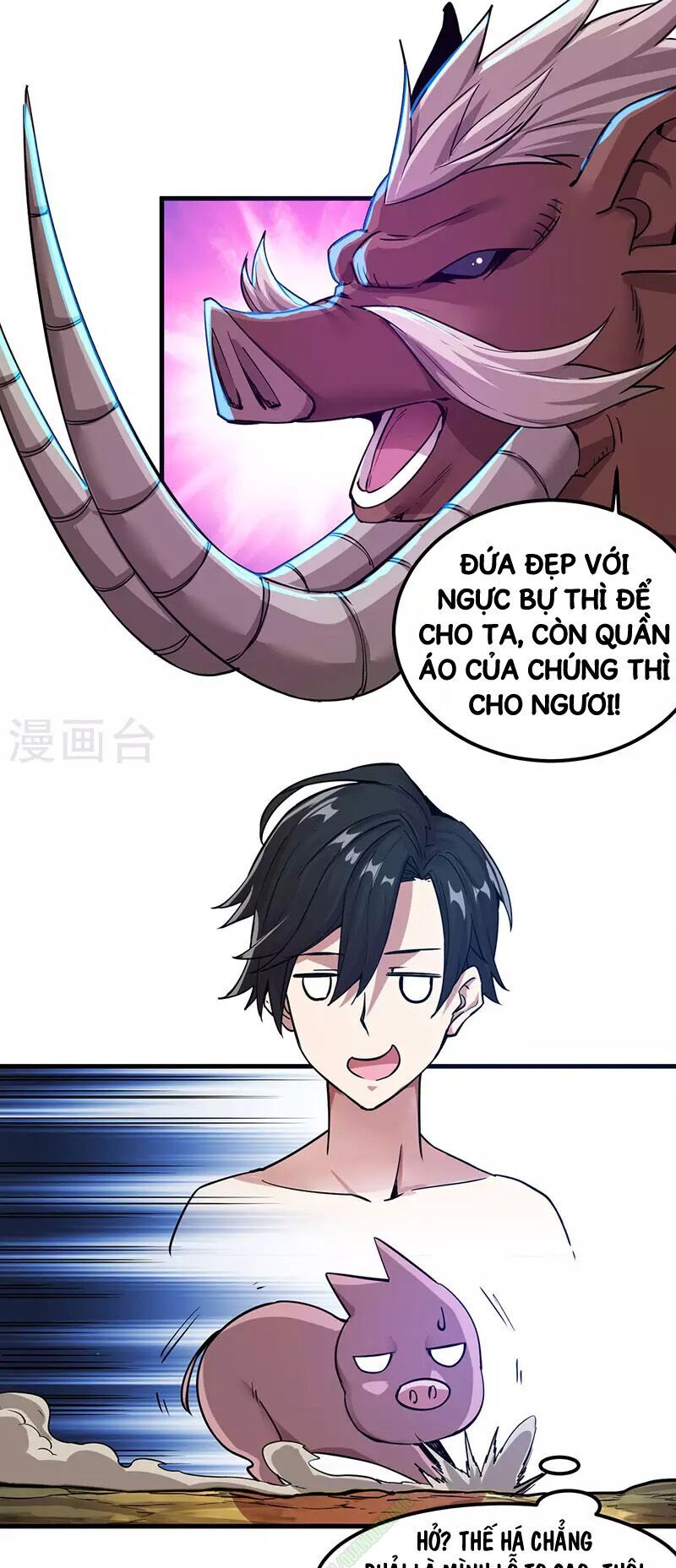 Kiếm Vũ Chapter 4 - Next Chapter 5