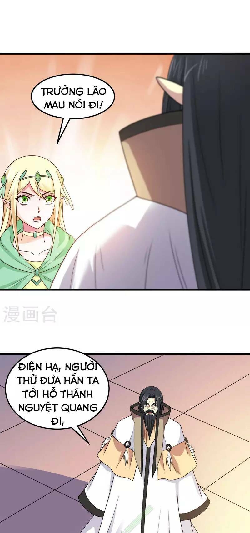 Kiếm Vũ Chapter 48 - Next Chapter 49