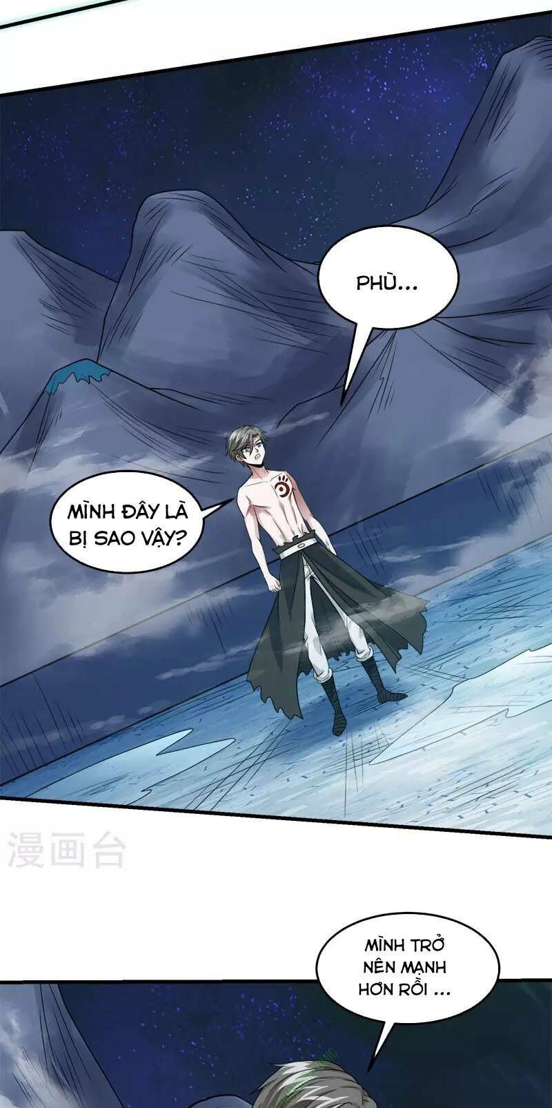 Kiếm Vũ Chapter 49 - Next Chapter 50