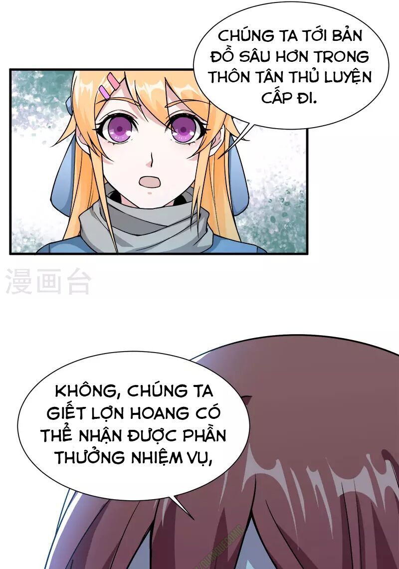 Kiếm Vũ Chapter 6 - Next Chapter 7