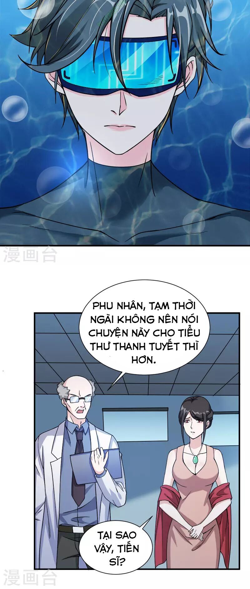 Kiếm Vũ Chapter 6 - Next Chapter 7