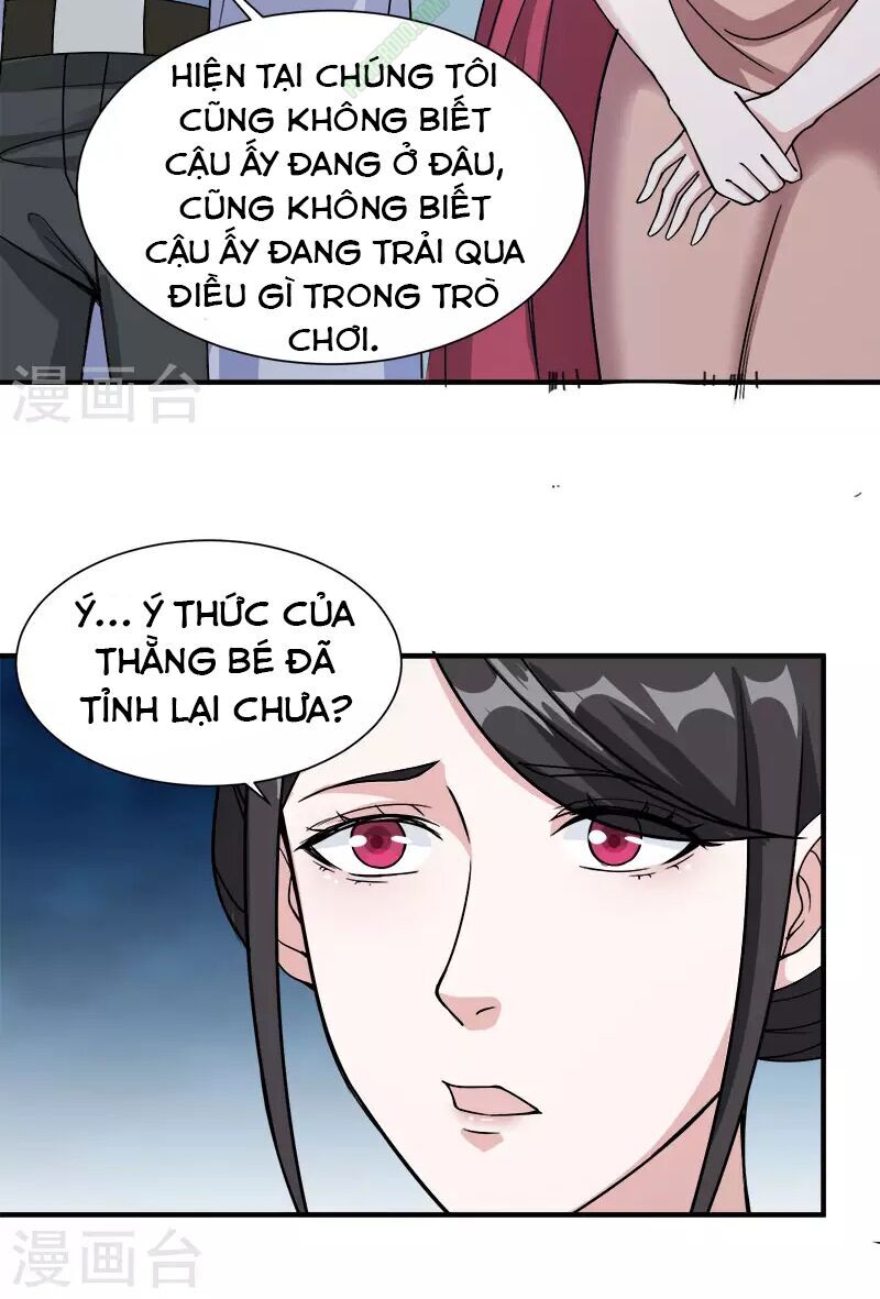 Kiếm Vũ Chapter 6 - Next Chapter 7