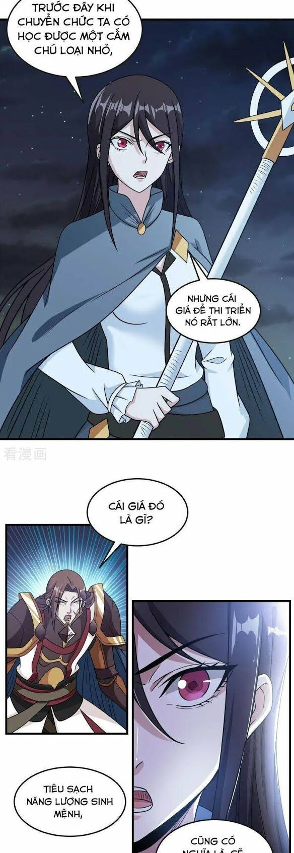 Kiếm Vũ Chapter 60 - Next Chapter 61