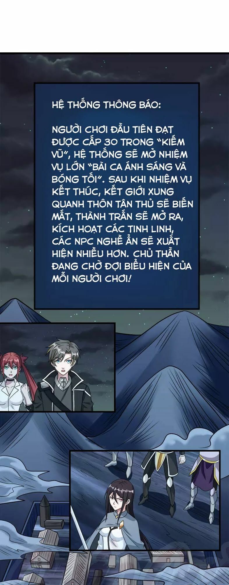 Kiếm Vũ Chapter 75 - Next Chapter 76