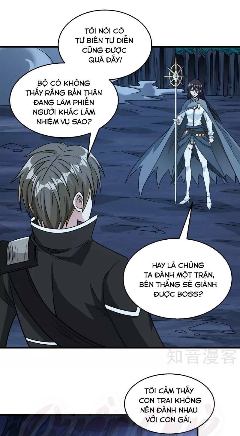 Kiếm Vũ Chapter 81 - Next Chapter 82