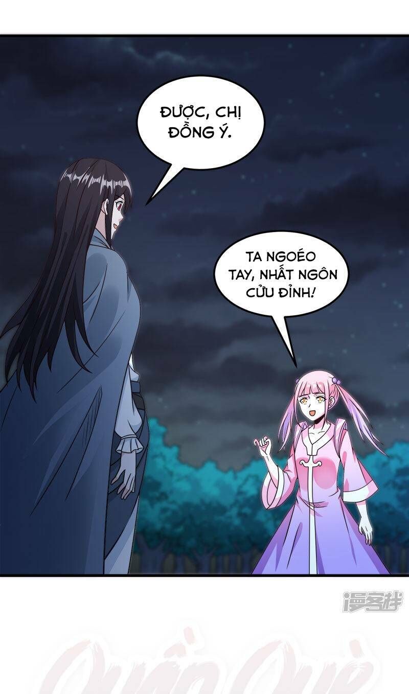 Kiếm Vũ Chapter 82 - Next Chapter 83