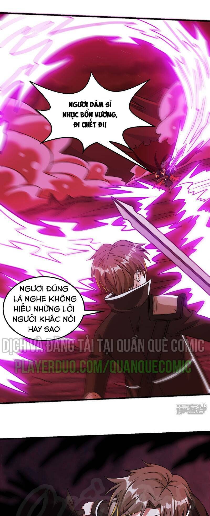 Kiếm Vũ Chapter 83 - Next Chapter 84