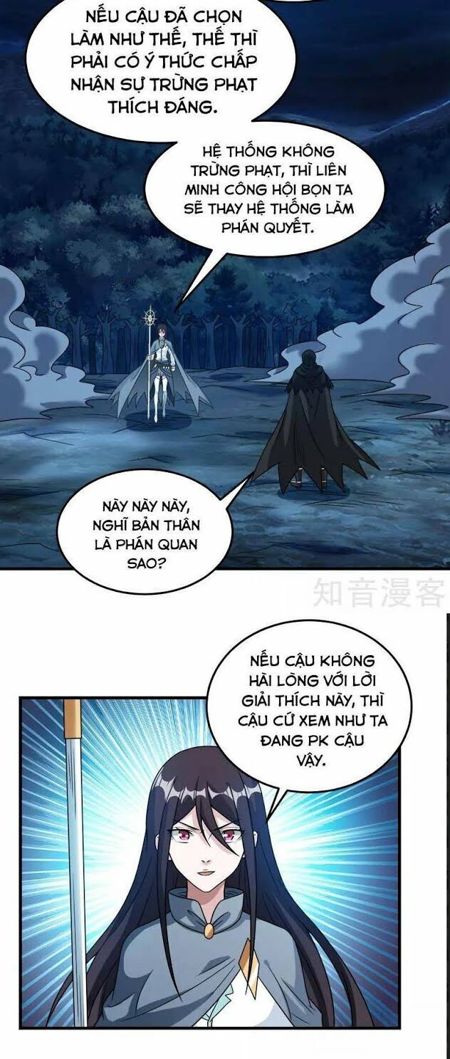 Kiếm Vũ Chapter 87 - Next Chapter 88