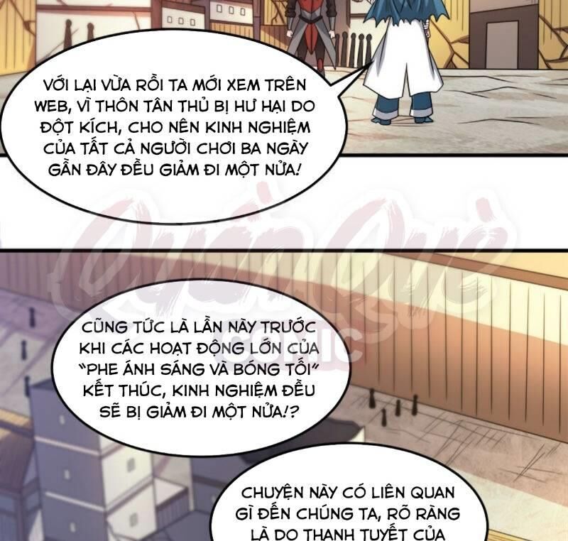 Kiếm Vũ Chapter 91 - Next Chapter 92