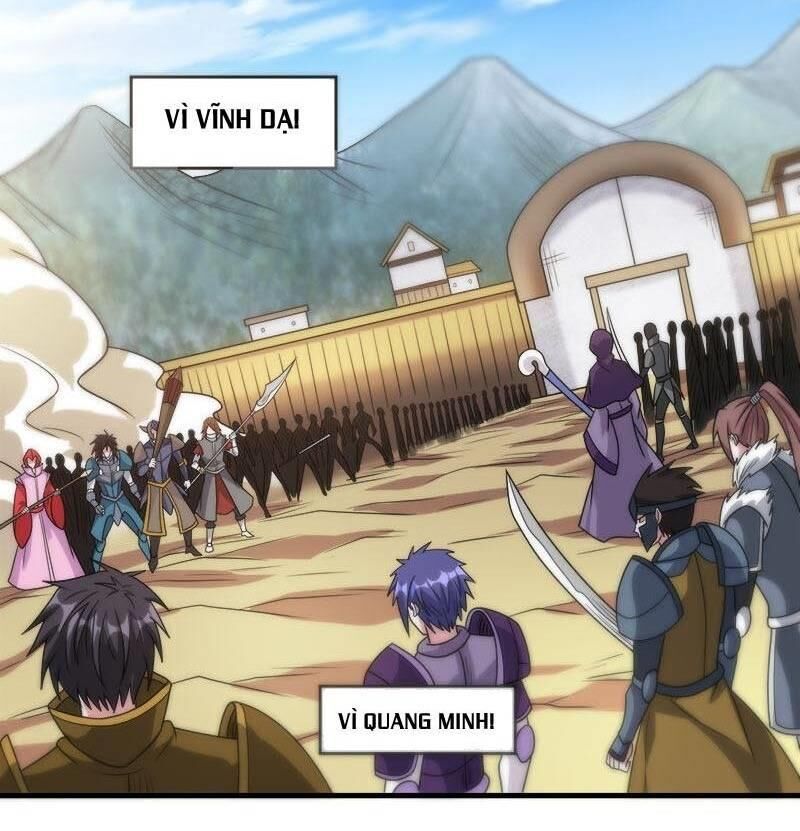 Kiếm Vũ Chapter 92 - Next Chapter 93