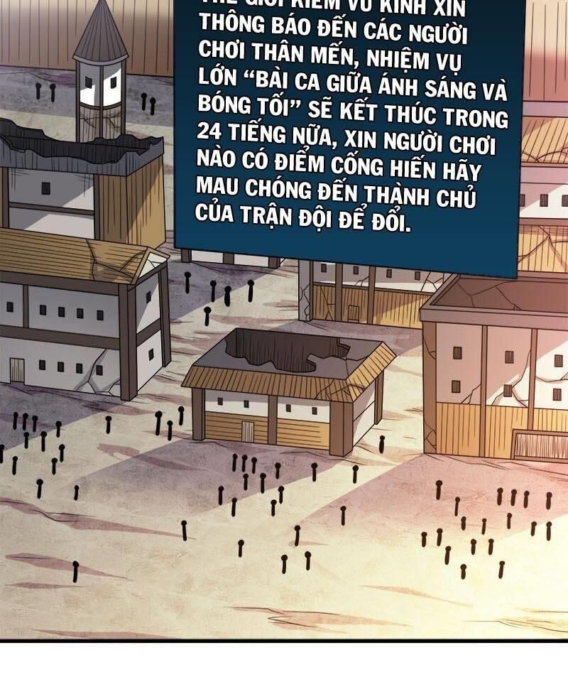 Kiếm Vũ Chapter 92 - Next Chapter 93