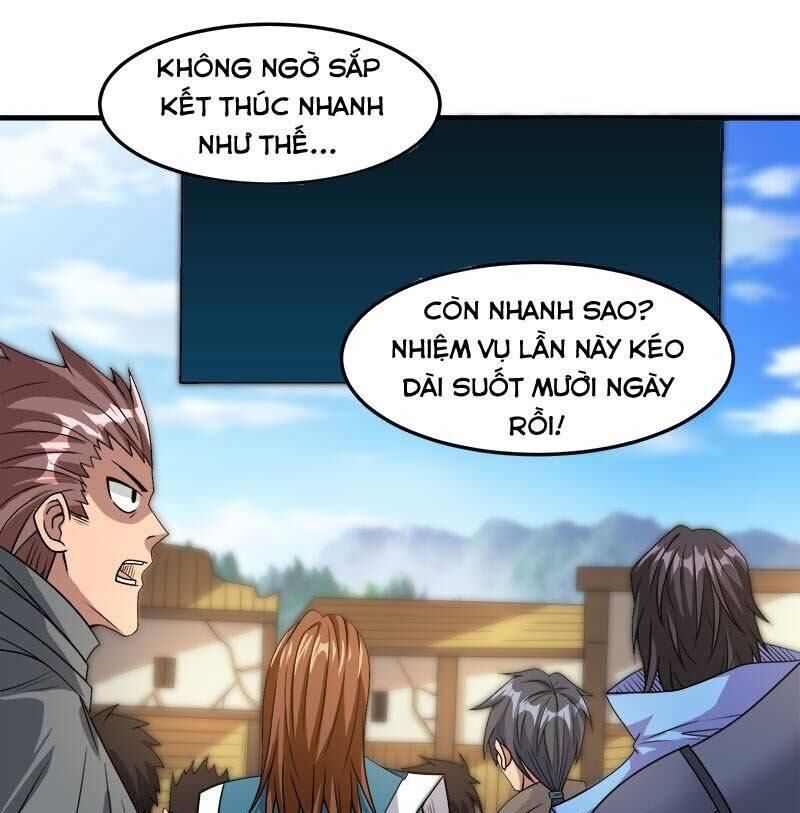 Kiếm Vũ Chapter 92 - Next Chapter 93