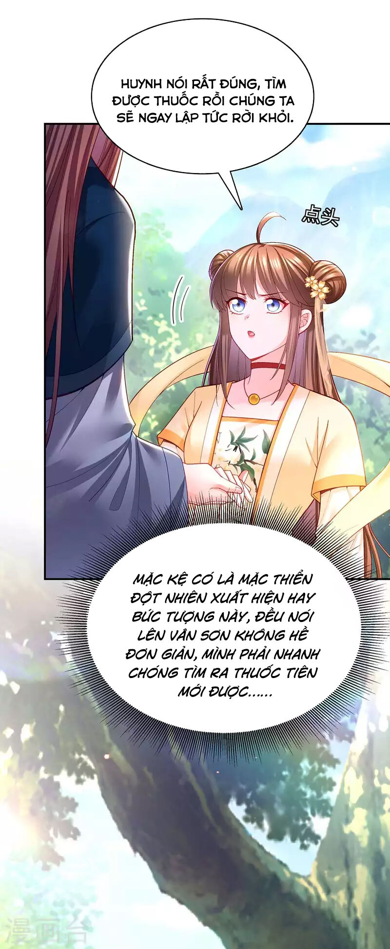 Ngã Tại Hậu Cung Đương Đại Lão Chapter 126 - Trang 3