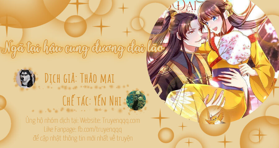 Ngã Tại Hậu Cung Đương Đại Lão Chapter 127 - Next Chapter 128