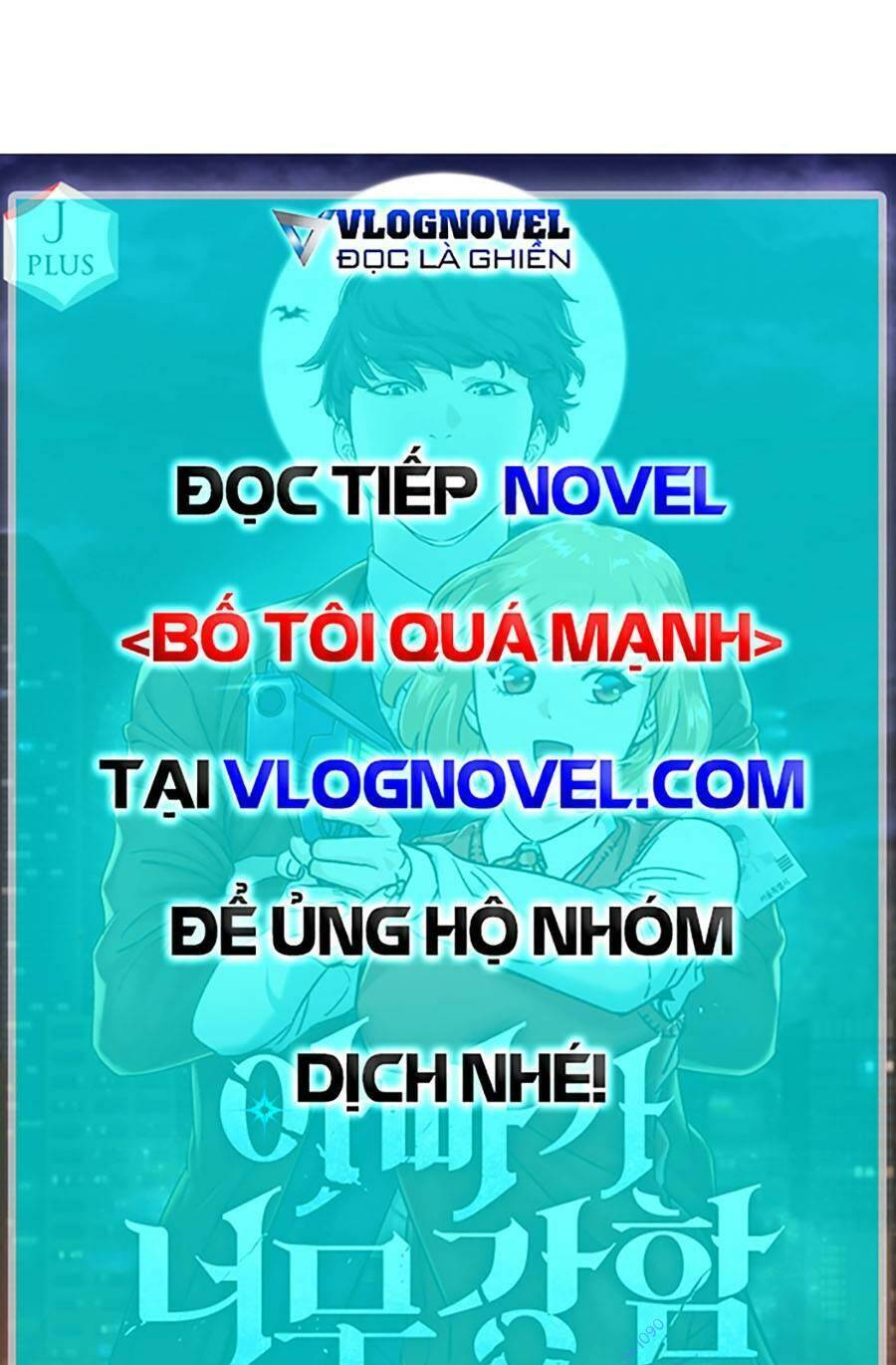 Bố Tôi Quá Mạnh Chapter 142 - Next Chapter 143