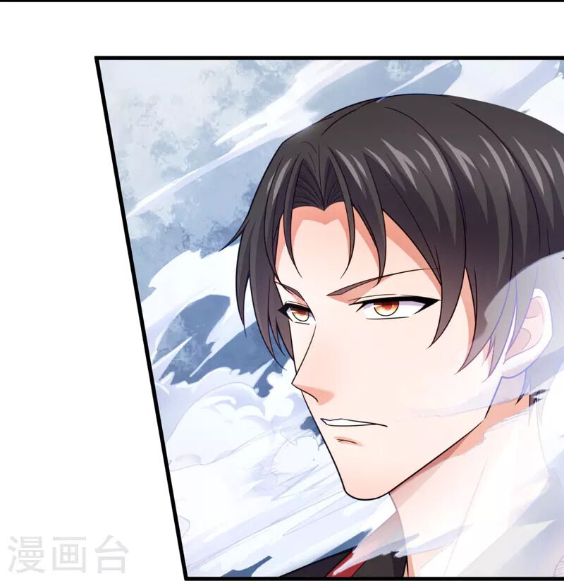 Ta Là Chiến Thần Vô Song Chapter 230 - Next 