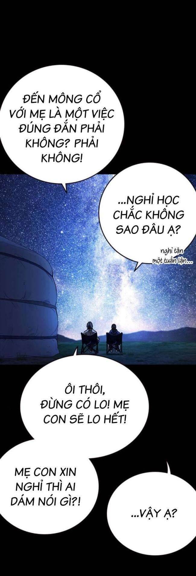 Học Nhóm Chapter 222 - Trang 3