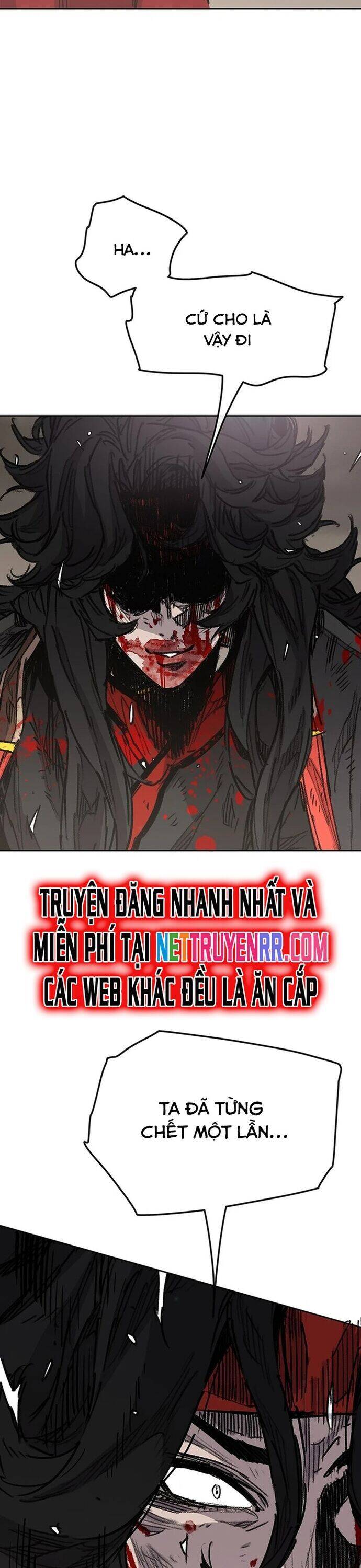 Tiên Kiếm Bất Bại Chapter 242 - Trang 4