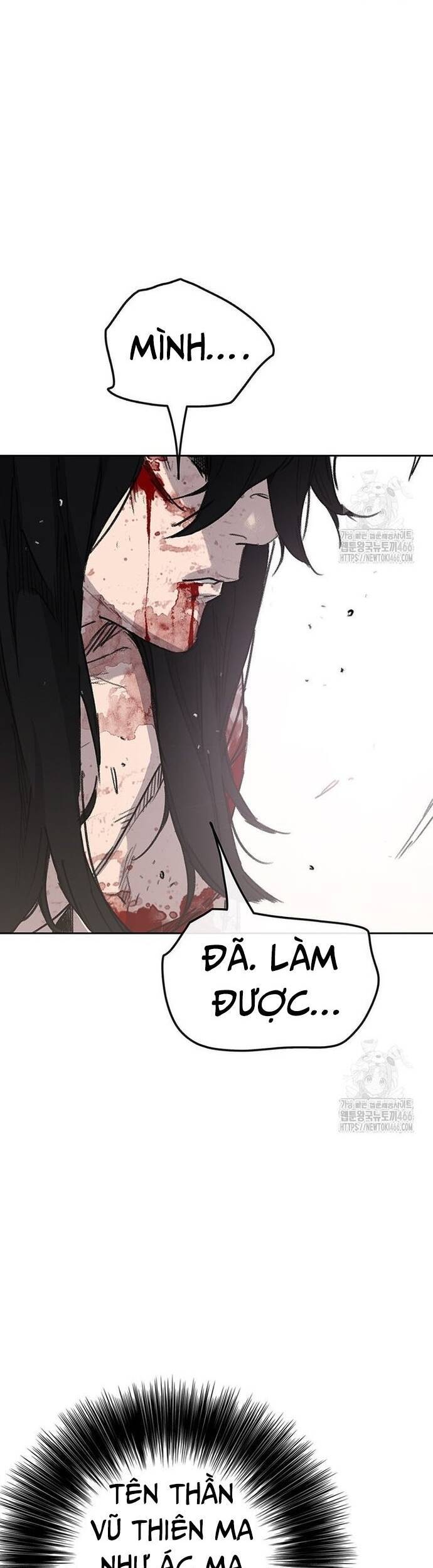 Tiên Kiếm Bất Bại Chapter 247 - Trang 4