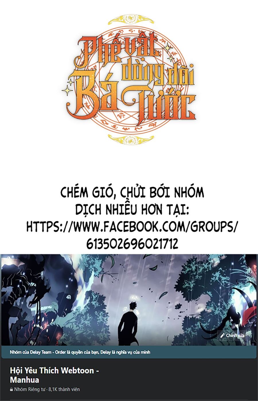 Phế Vật Dòng Dõi Bá Tước Chapter 106 - Next Chapter 107