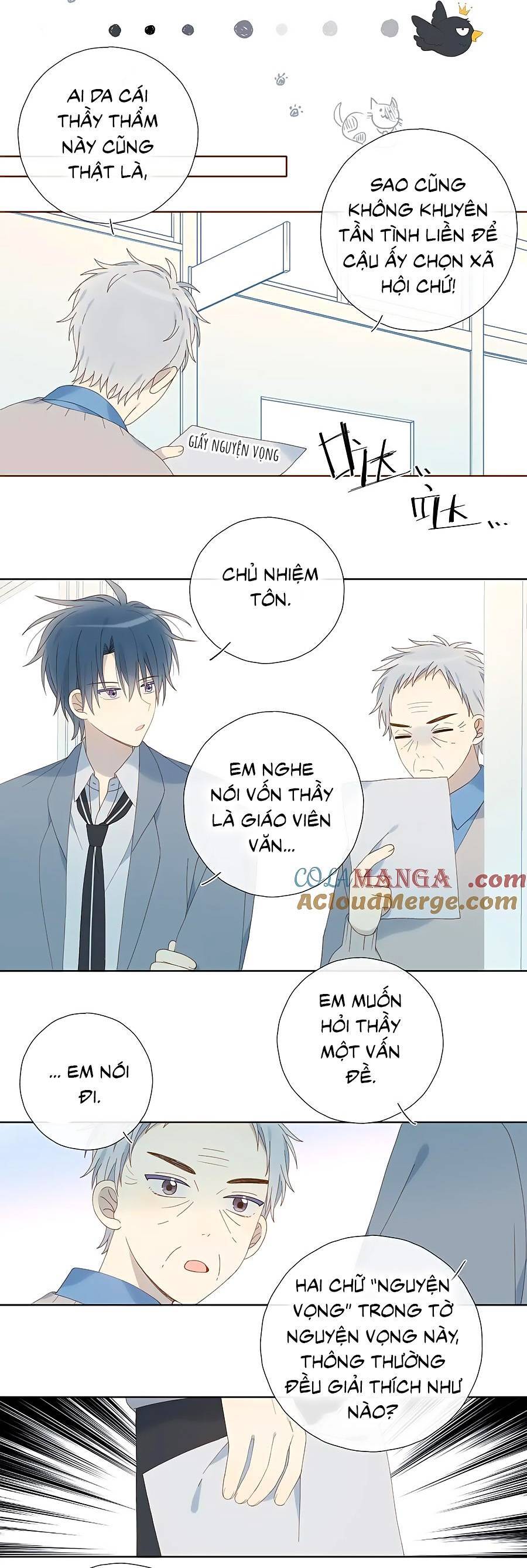 Anh Ấy Rất Hay Trêu Chọc Tôi Chapter 82 - Trang 4