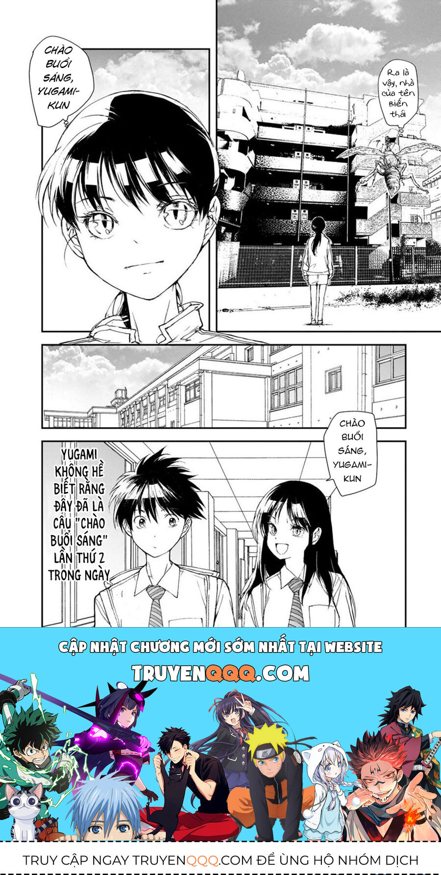 Shed! Ryugasaki-San Chapter 91 - Trang 3