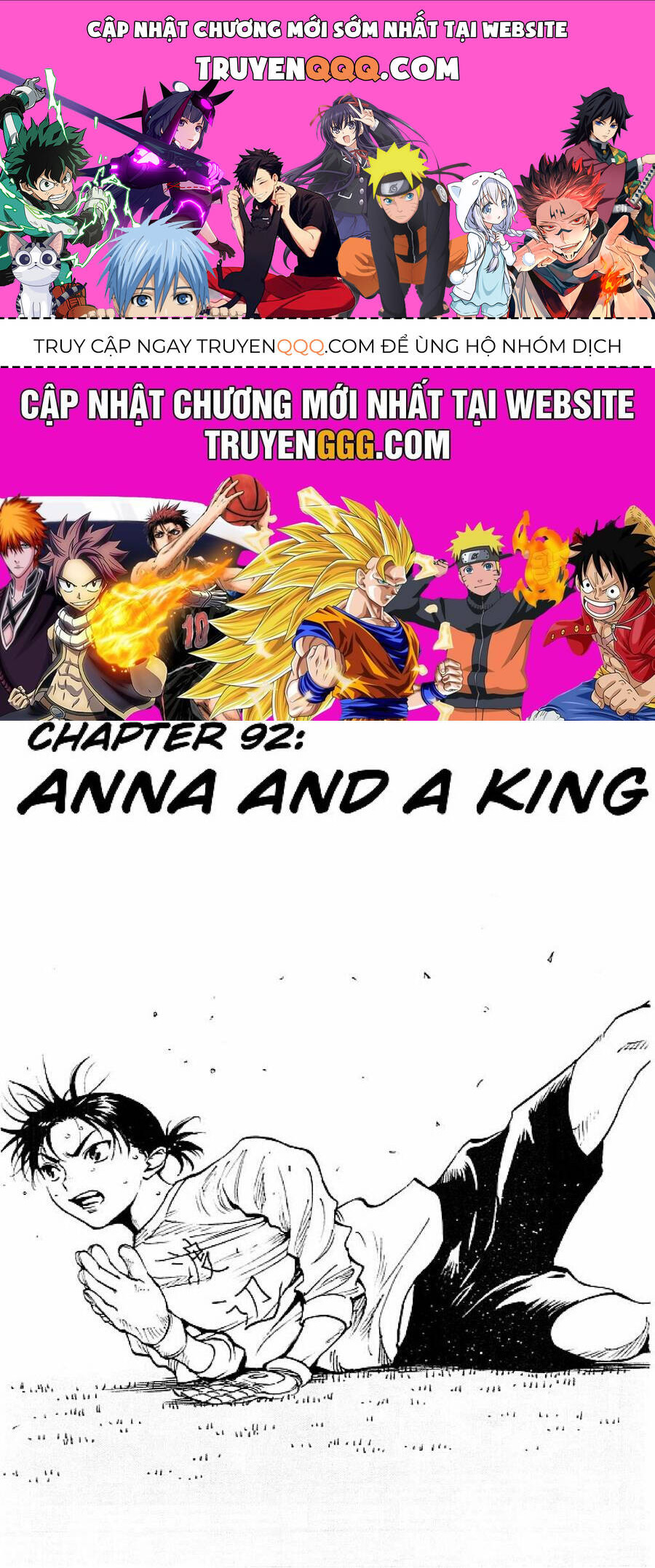 Be Blues! - Ao Ni Nare Chapter 92 - Next Chapter 93