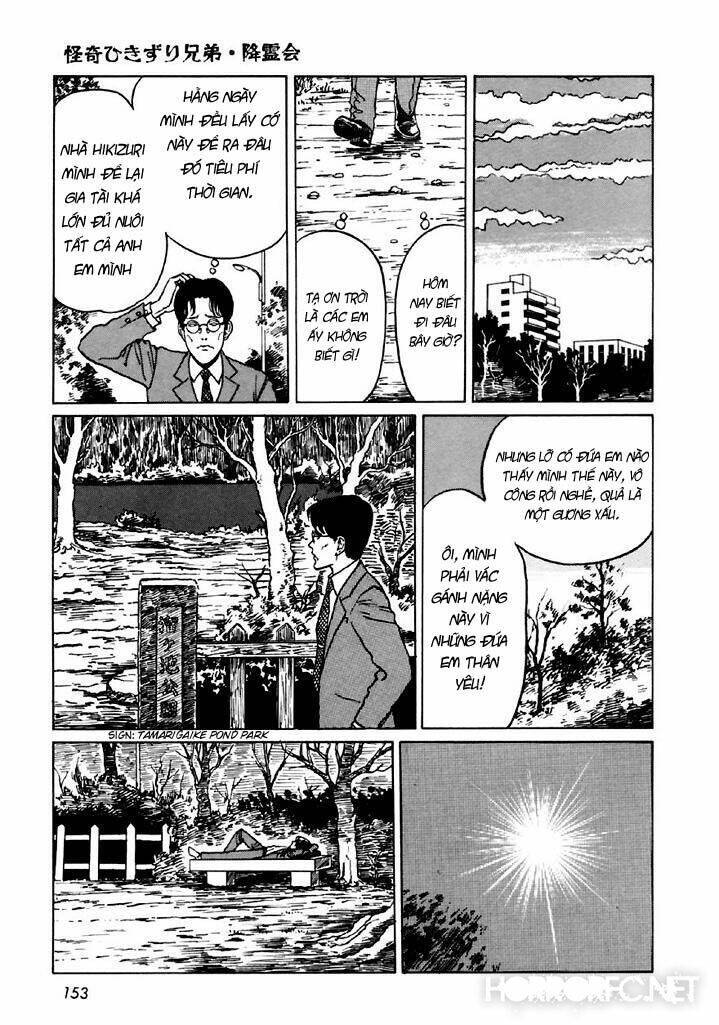 Tuyển Tập Truyện Ngắn Kinh Dị Của Ito Junji Chapter 13.5 - Next Chapter 14.1