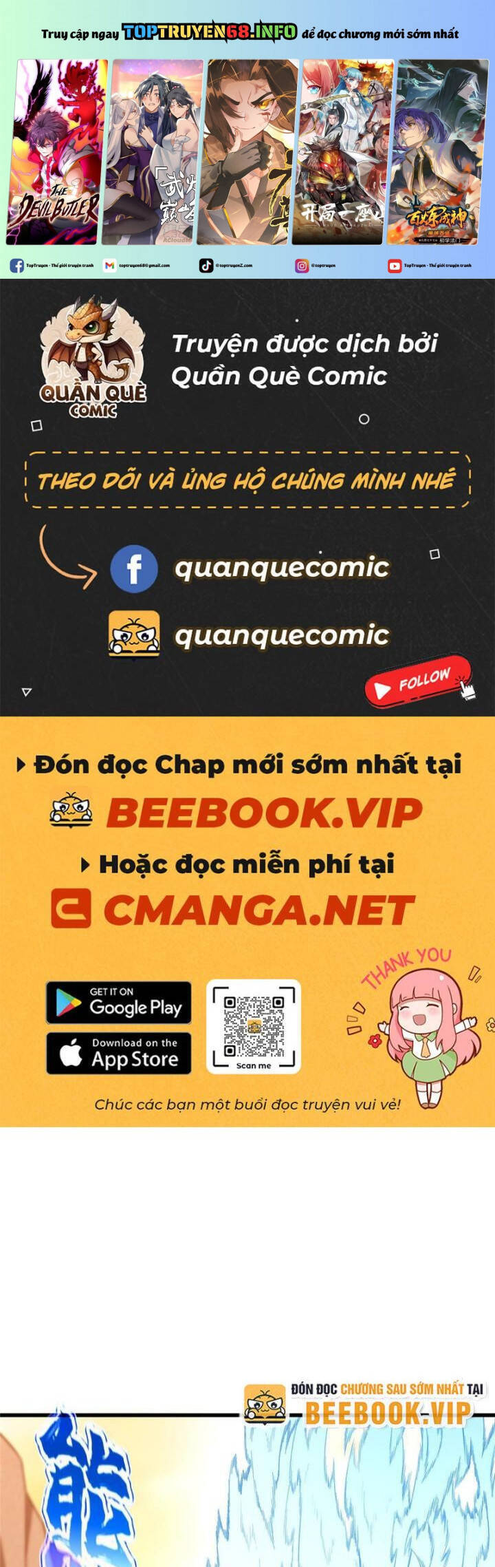 Toàn Chức Cao Thủ 2 Chapter 100 - Trang 2