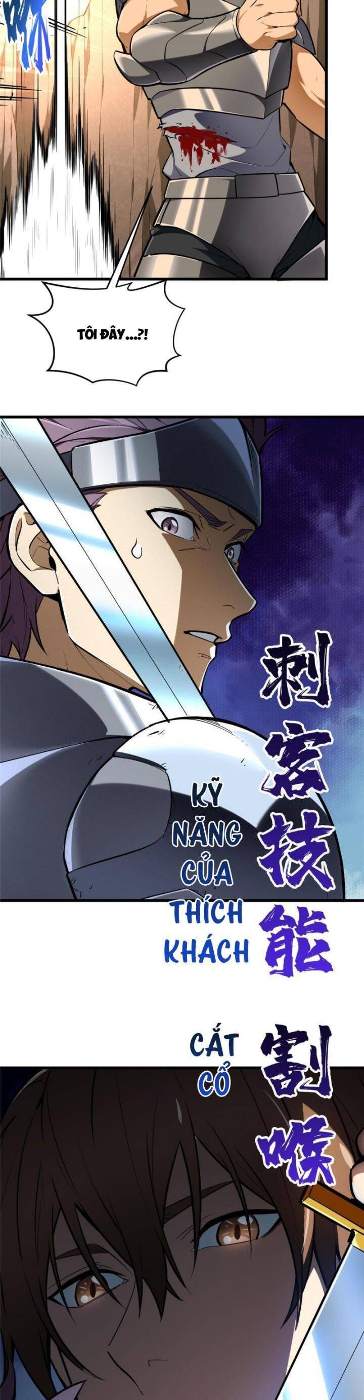 Toàn Chức Cao Thủ 2 Chapter 100 - Trang 2