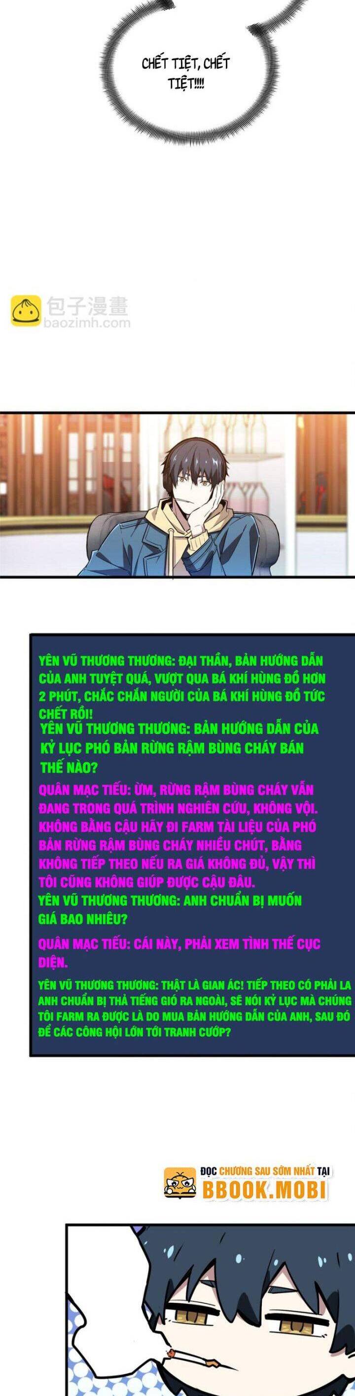 Toàn Chức Cao Thủ 2 Chapter 104 - Trang 2