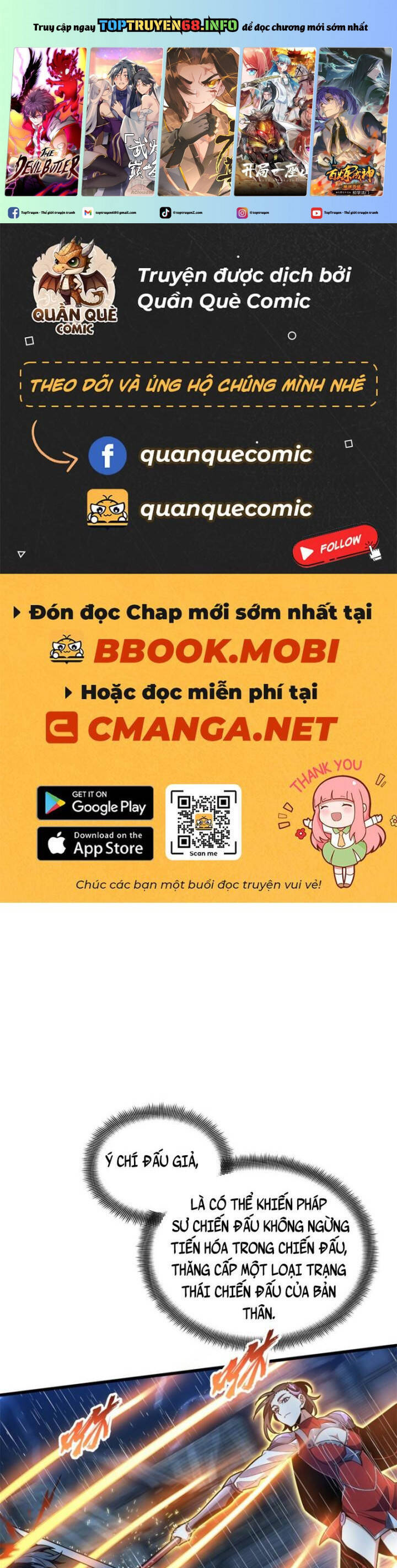 Toàn Chức Cao Thủ 2 Chapter 107 - Trang 2