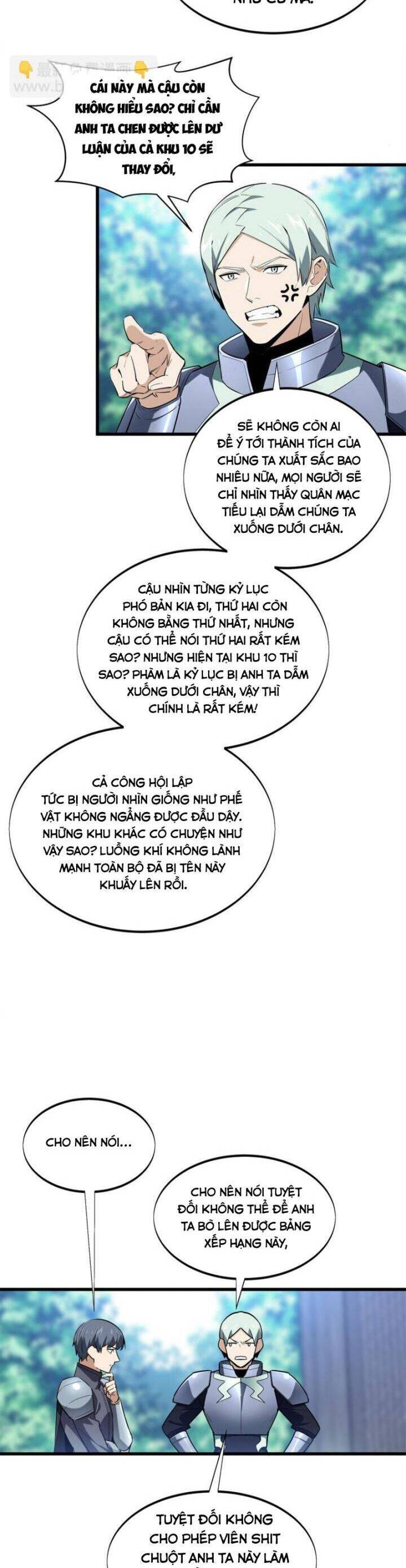 Toàn Chức Cao Thủ 2 Chapter 107 - Trang 2