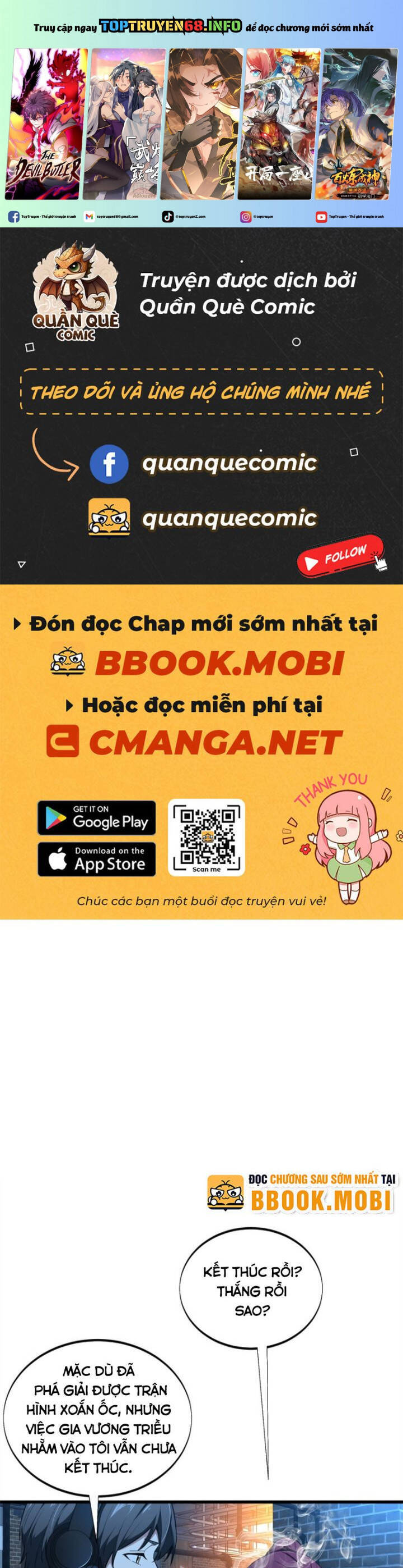 Toàn Chức Cao Thủ 2 Chapter 109 - Trang 2