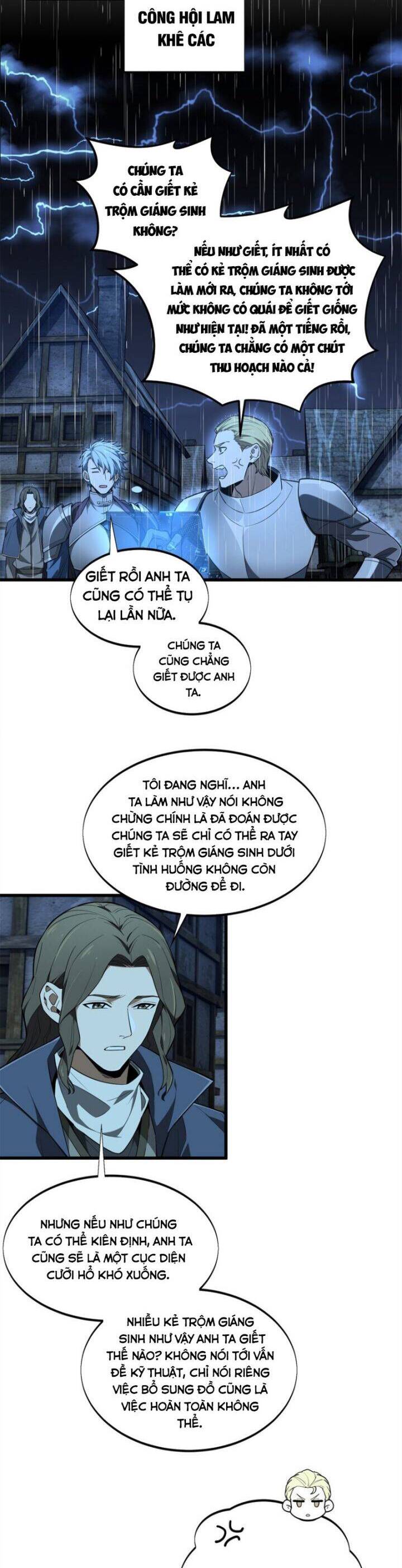 Toàn Chức Cao Thủ 2 Chapter 109 - Trang 2