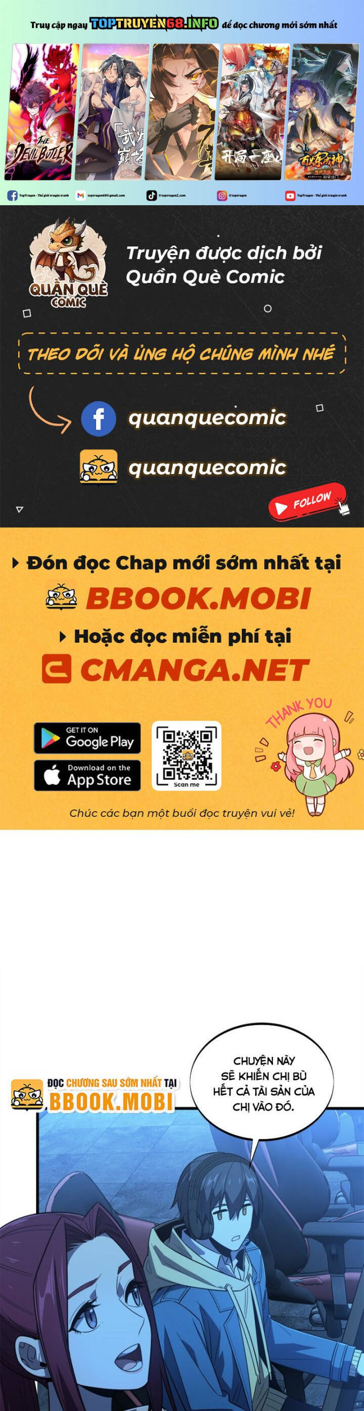 Toàn Chức Cao Thủ 2 Chapter 123 - Next Chapter 124