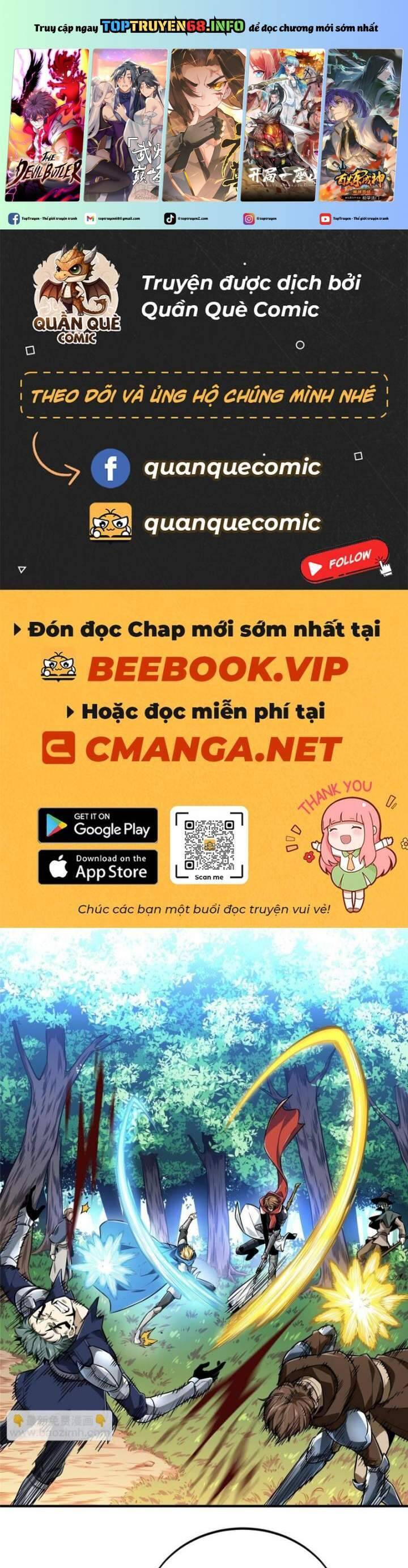 Toàn Chức Cao Thủ 2 Chapter 90 - Trang 2