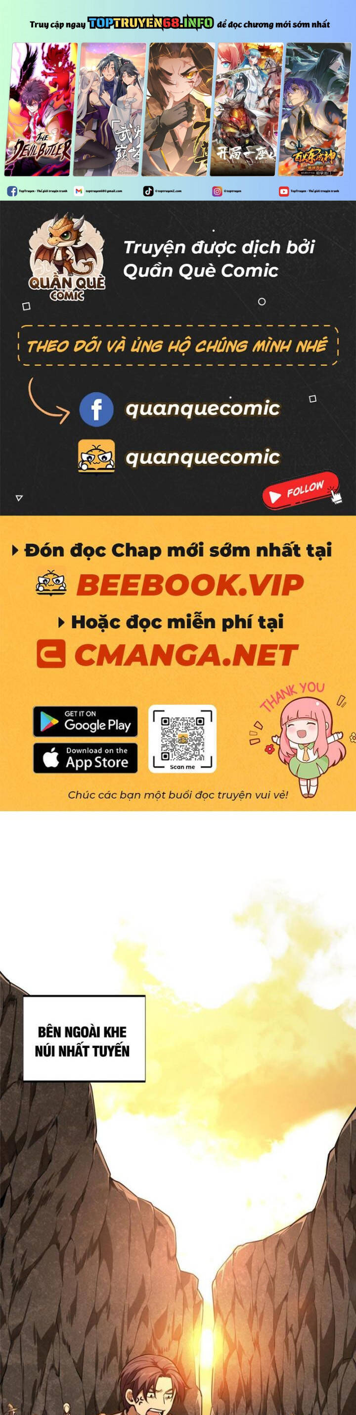 Toàn Chức Cao Thủ 2 Chapter 93 - Trang 2