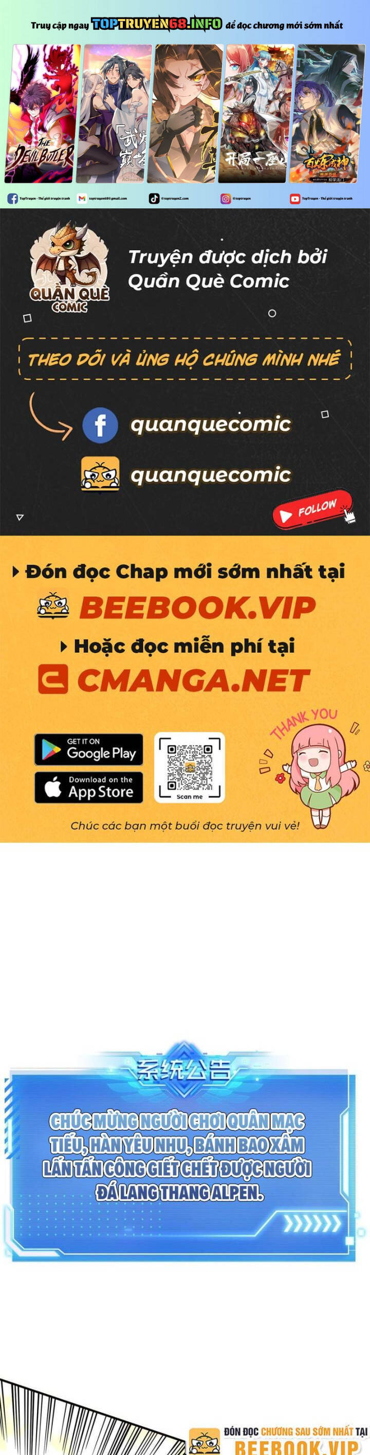 Toàn Chức Cao Thủ 2 Chapter 98 - Trang 2