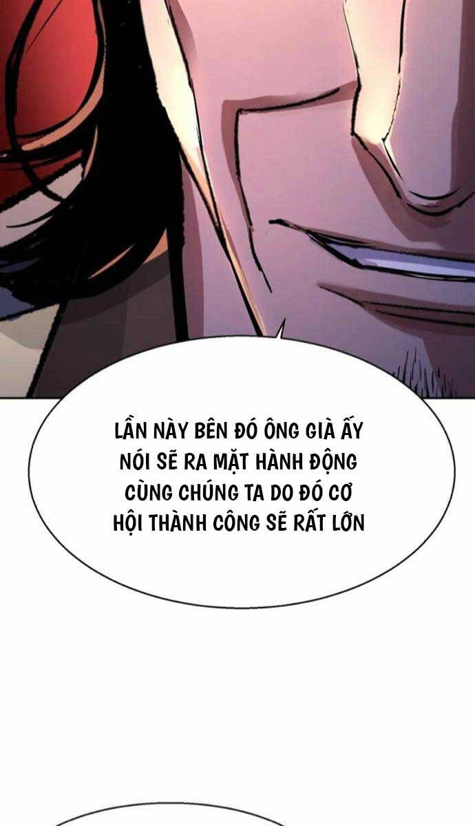 Bạn Học Của Tôi Là Lính Đánh Thuê Chapter 169 - Next Chapter 170