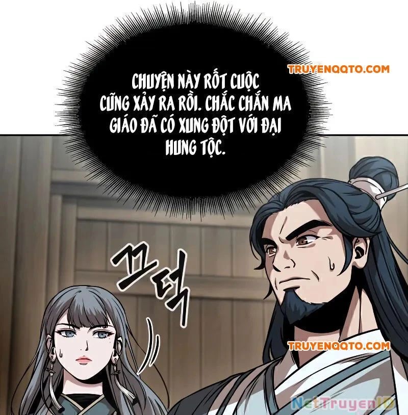 Ngã Lão Ma Thần Chapter 249.4 - Next Chapter 249.5