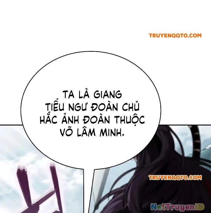 Ngã Lão Ma Thần Chapter 249.4 - Next Chapter 249.5