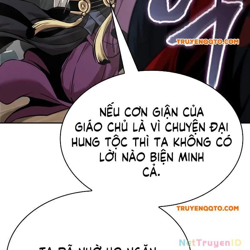 Ngã Lão Ma Thần Chapter 249.4 - Next Chapter 249.5