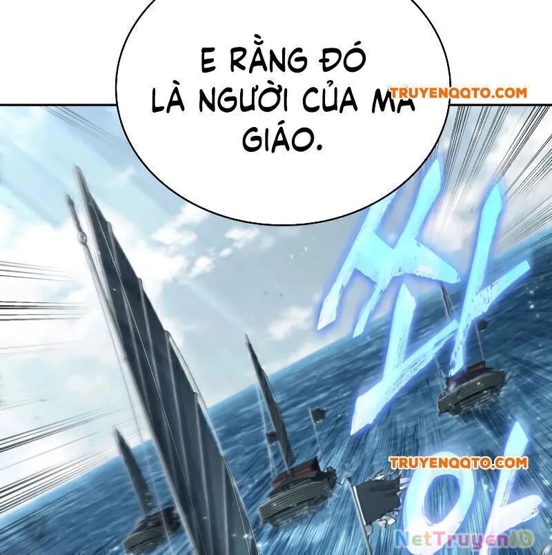 Ngã Lão Ma Thần Chapter 249.4 - Next Chapter 249.5