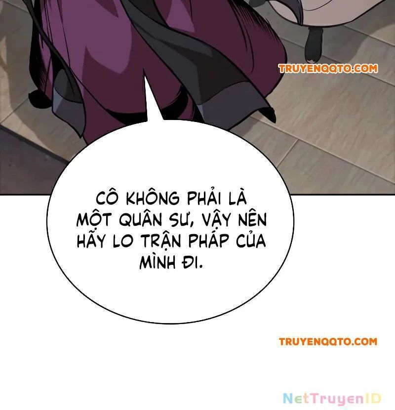 Ngã Lão Ma Thần Chapter 249.4 - Next Chapter 249.5