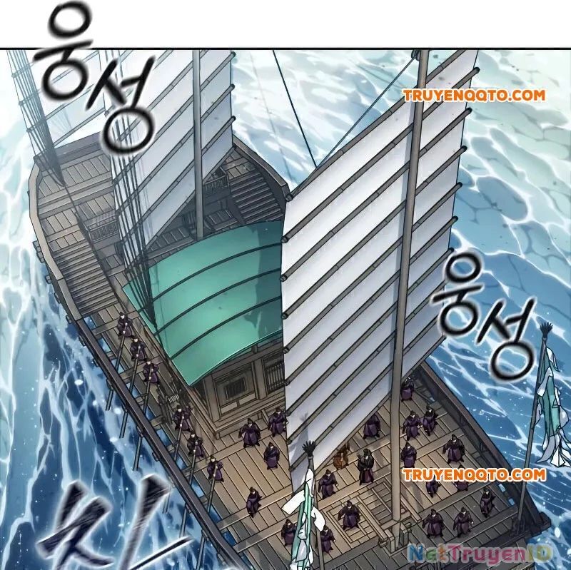 Ngã Lão Ma Thần Chapter 249.4 - Next Chapter 249.5