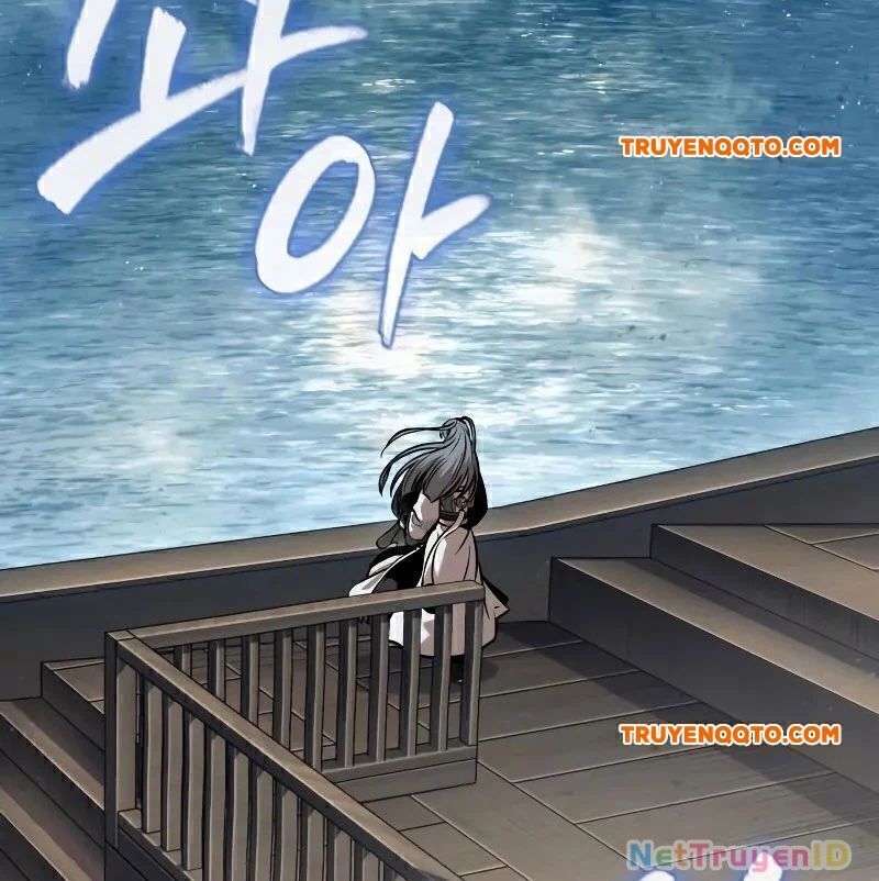 Ngã Lão Ma Thần Chapter 249.5 - Next Chapter 249.6