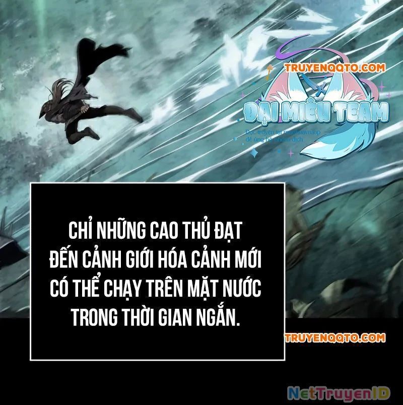 Ngã Lão Ma Thần Chapter 249.5 - Next Chapter 249.6