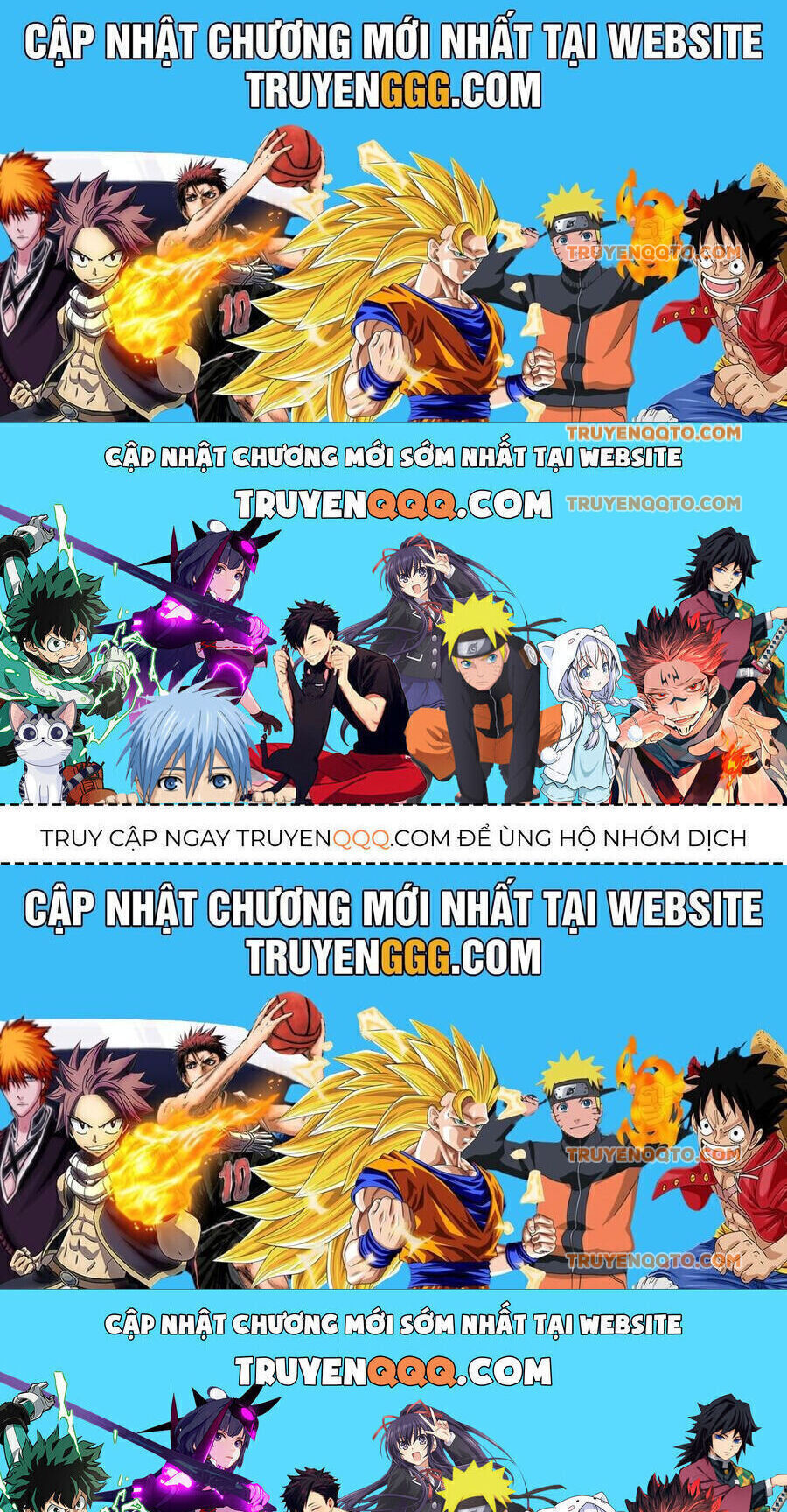 Ngã Lão Ma Thần Chapter 249.6 - Next Chapter 2490