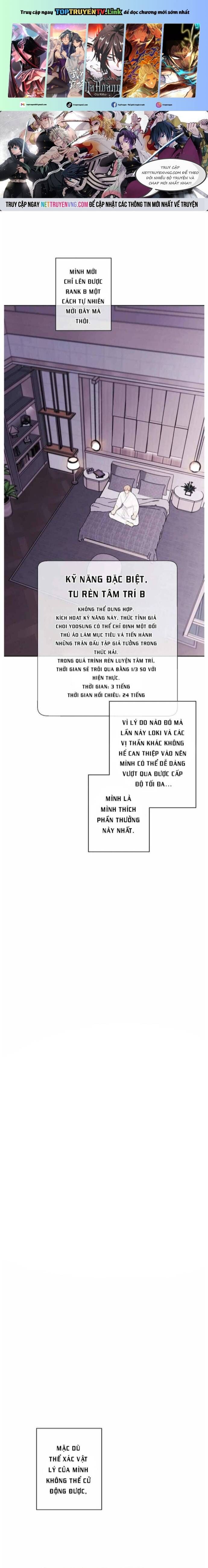 Biến Thành Phế Vật Trong Tiểu Thuyết Giả Tưởng Chapter 145 - Trang 4